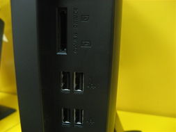 神舟商禧 H100一體電腦 高效商務與簡約美學的完美融合